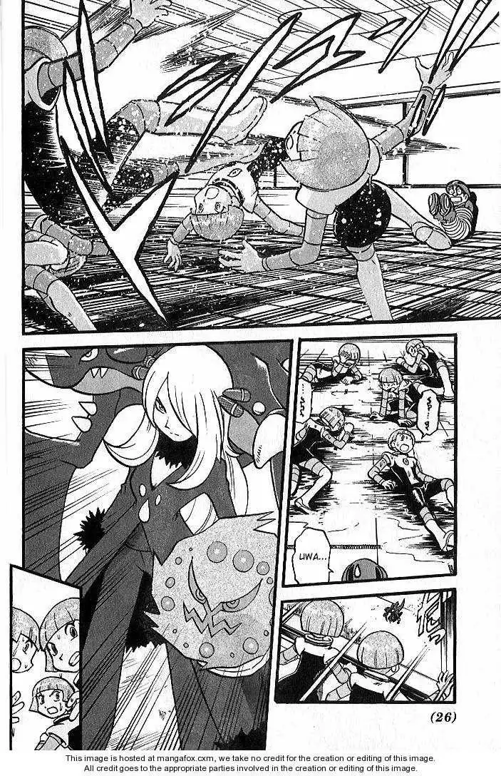 Pokemon Adventures Chapter 347 24